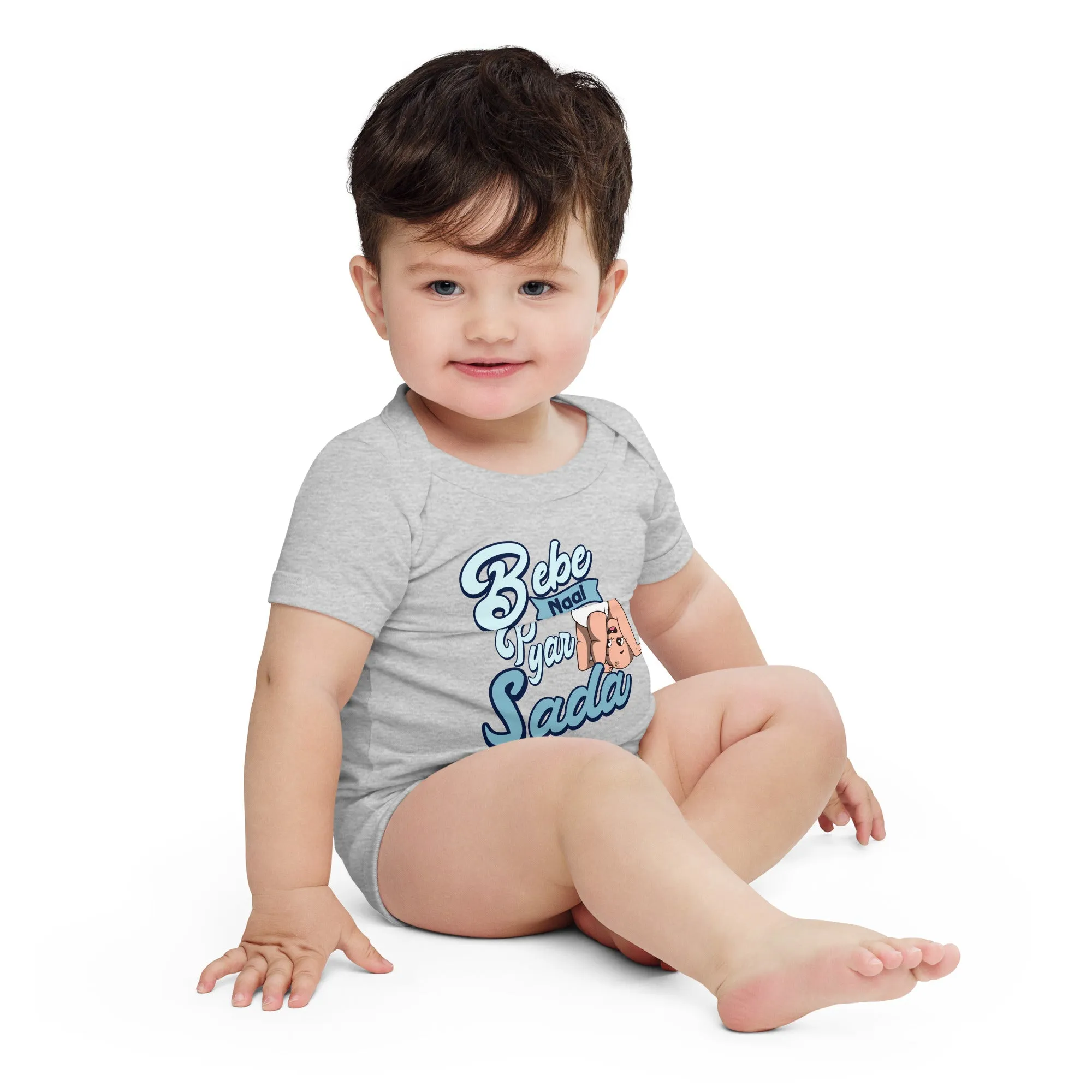 Bebe Naal pyar sada Baby Onesies