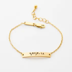 Custom Plate Anklet | Girls