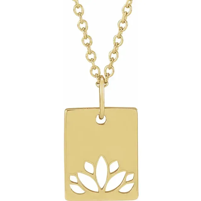 Norah Necklace - 14k Gold